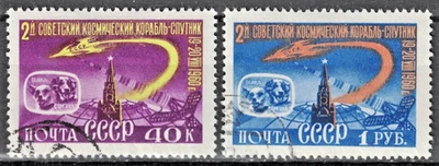 RUSSIA,USSR:1960 SC#2383-84 Used Flight of Sputnik 5 AR1463 - Image 1 of 2