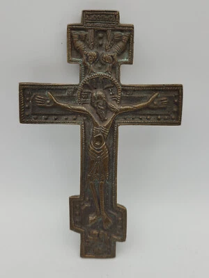 Alte Bronzeikone, Kreuzikone , Russland , vintage - Bild 1 von 4
