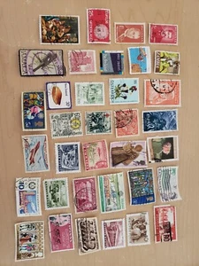 35 used stamps mixed, $1.19 only, beautiful ones, discount shipping! - Picture 1 of 1