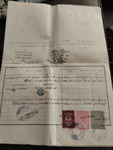OSMANISCHE ZEIT TÜRKEI SIVAS Սեբաստիա ARMENISCHER Stellvertreter UNTERZEICHNETER MIETVERTRAG - Bild 1 von 6
