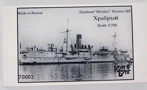 Combrig Russian Gunboat Khrabri 1897 1:700 70003 Tsarist Navy Model Kit Resin - Bild 1 von 4