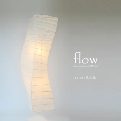 Pingente estilo japonês Saiko Design fluxo de luz SDPN-202 papel amassado Washi novo - Imagem 1 de 4