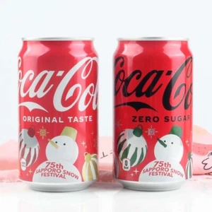 2024 Japan coca cola 75th SAPPORO SNOW FESTIVAL 2 cans set 355ml empty - Picture 1 of 1