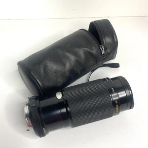 KIRON 80-200mm F/4.5 Macro 1:4 Lens for Kino Precision Japan - Picture 1 of 13