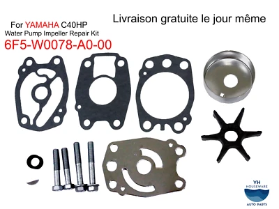 6F5-W0078-A0-00 Water Pump Impeller Repair Kit For Yamaha Outboard C40HP - Image 1 of 4