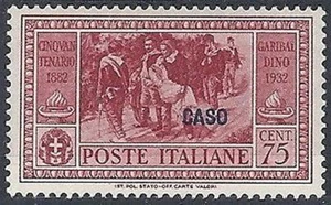 1932 Ägäis Fall Garibaldi 75 Cent MH * - RR10903 - Bild 1 von 1