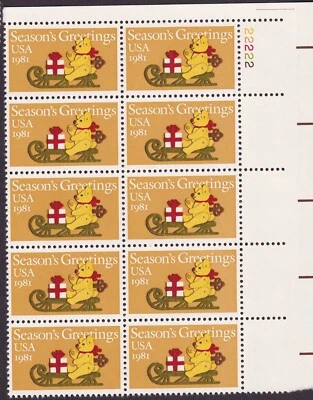 Scott #1940 Teddy Bear on Sleigh Plate Block of 10 Stamps - MNH - Image 1 of 2