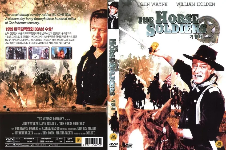 THE HORSE SOLDIERS (1959) - BRAND NEW - REGION 2 - IMPORT -JOHN WAYNE -UK SELLER - Image 1 of 1