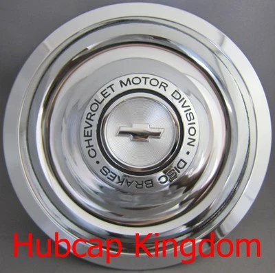 CHEVROLET CORVETTE CAMARO CHEVELLE RALLY Wheel DISC BRAKES Flat Center Cap NEW - Image 1 of 3