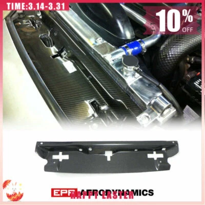 Kits de carrocería de panel de enfriamiento de fibra de carbono tipo AP para 93-98 TOYOTA SUPRA MK4 JZA80 Foto 1 de 4