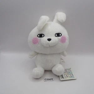Yosistamp C2009 Plush 7" Rabbit Furyu Stuffed TAG Toy Doll Japan - Picture 1 of 8