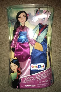 Hasbro Disney Princess 12" Mulan True Reflections Doll Toys R Us Exclusive - Imagen 1 de 3