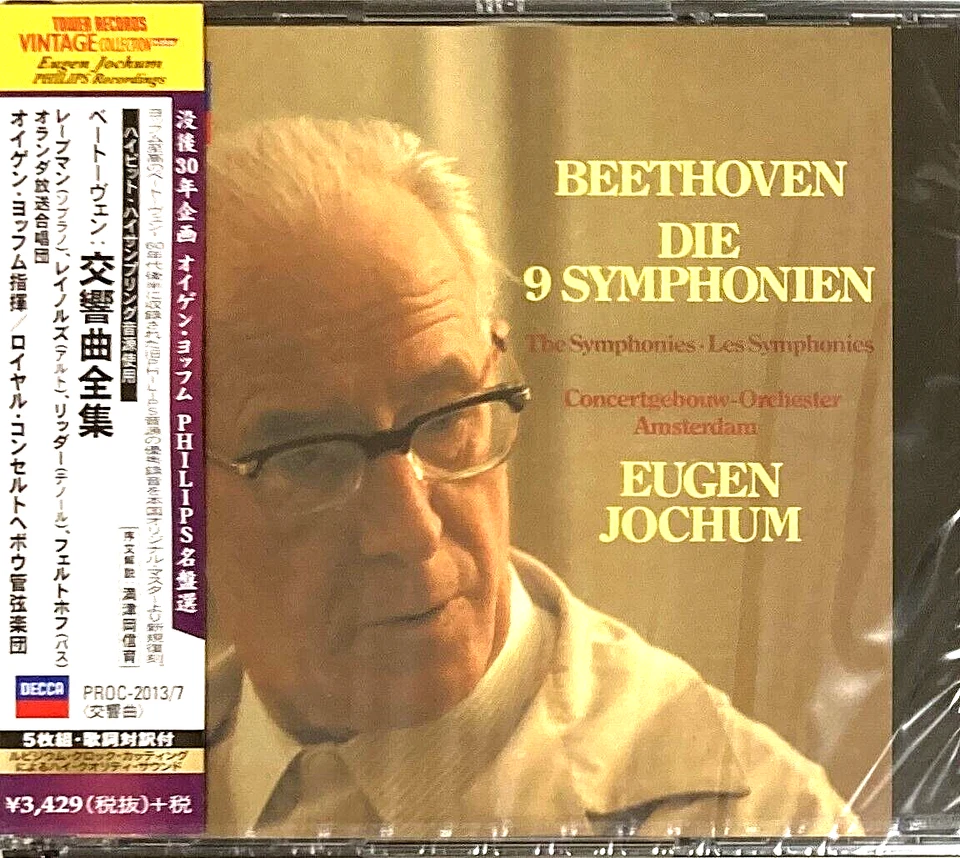 Eugen Jochum Concertgebouw SEALED NEW 5 CD Beethoven Complete Symphonies OBI - Image 1 of 4