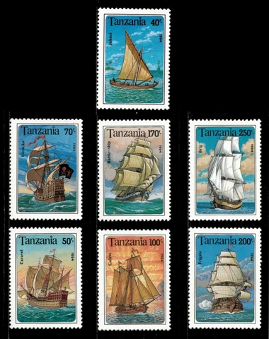 Tanzania 1994 - Sailing Vessels of the World, Ships - Set of 7v - 1209-15 - MNH Cover