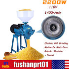 Electric Grinder Mill Grain Corn Wheat Feed/Flour Dry Cereal Machine 1500W