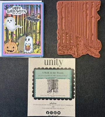 Unity Stamp Co. Un paseo por el bosque sello de fondo árboles, camino tarjeta de Halloween Foto 1 de 4
