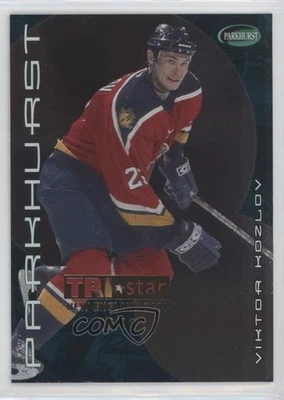 2001-02 ITG Parkhurst Tri-Star New England /10 Viktor Kozlov #171 - Image 1 of 2
