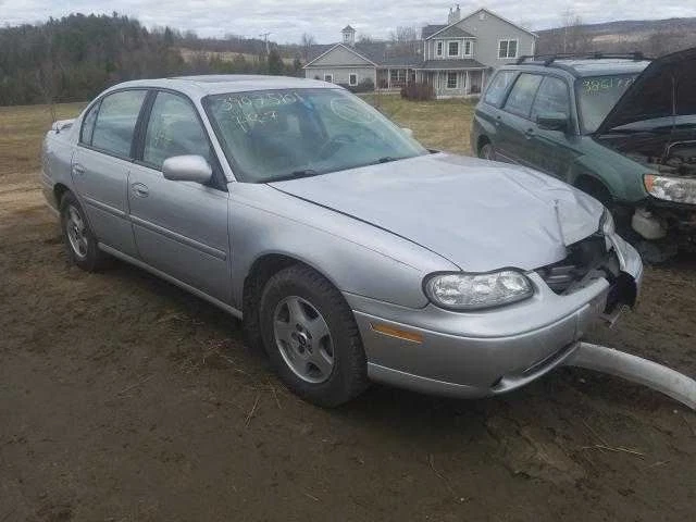 Bomba de dirección asistida compatible con 95-05 GRAND AM 1283178 Foto 1 de 4