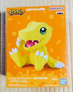 Digimon Adventure Agumon SOFVIMATES Vol.2 Soft Vinyl Figure BANDAI NAMCO PVC - Picture 1 of 5