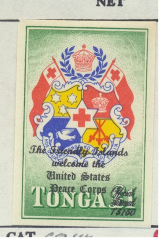 Tonga Stamp Scott #CO14, Mint Hinged Cover