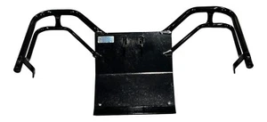 New 1983-85 Yamaha Tri Moto 200E 200 E Front Frame Skid Plate Brush Guard #1826 - Picture 1 of 4