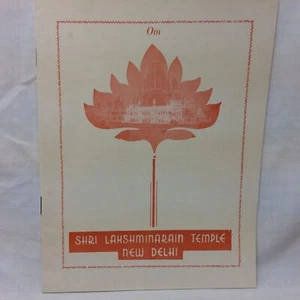 Vintage Shri Lakshinarin Temple New Delhi Brochure Om Lotus Motif - Picture 1 of 12