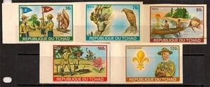 CHAD 1972 BOY SCOUTS IMPERF CANOE BIRD ANIMALS SET MARGIN MI # 528B-532B MNH - Picture 1 of 1