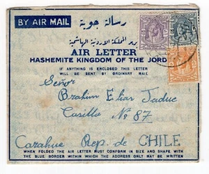 Jordan May 4 1953 aerogram airmail letter to Chile scarce destination - Picture 1 of 2
