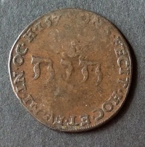 Pays-Bas Espagnols -Rare jeton 1574 - LIBERTE RELIGIEUSE en Hollande - JEHOVAH - Bild 1 von 2