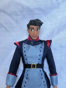 Disney Store Exclusive Elena Of Avalor Gabe Doll 12" - Complete Outfit - Bild 1 von 11