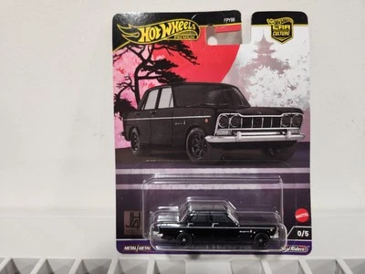 2024 Hot Wheels Car Culture Japan Historics '64 Prince Skyline GT Chase 0/5 NUEVO Foto 1 de 2