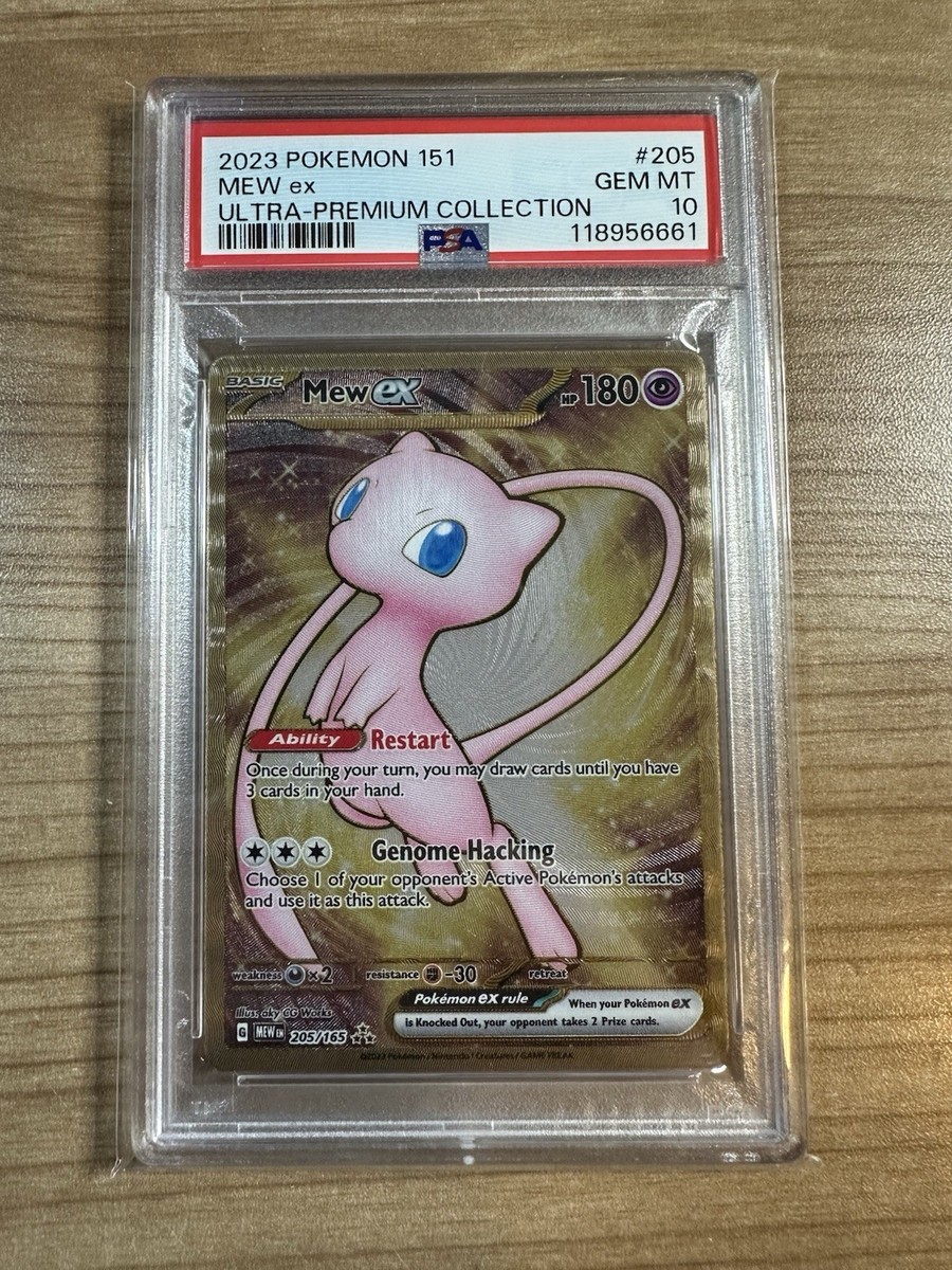 ポケモンカード FA MEW PSA 10 #183 Mew #183 Prices | Pokemon Japanese VSTAR Universe | Pokemon