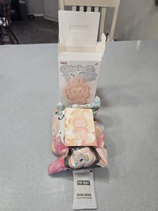 NEU Labubu Big Into Energy Happiness authentisch PopMart geöffnete Box versiegelte Tasche Neu mit Etikett - Bild 1 von 3