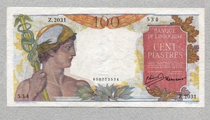 FRANZÖSISCH INDOCHINA 100 Piastres 1949-54 P82a ss+ - Bild 1 von 2