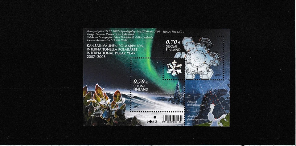 Сувенирный лист Finland Scott 1280 как новый без наклеек и следов - Изображение 1 из 1