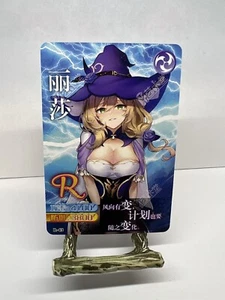 Lisa Minci R 43 Genshin Impact CCG TCG Anime Card - Picture 1 of 4