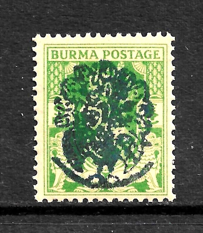 1942,BURMA,JAPANESE OCCUPATION,SGJ28 MINT CAT £1200 KGVI.PEACOCK OVERPRINT Cover