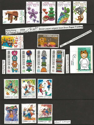 977:ASIA:TEDDY BEAR:HK,CHINA,TIMOR,SINGAPORE,MALAYSIA,KOREA,THAILAND,PHILIPPINES - Image 1 of 4