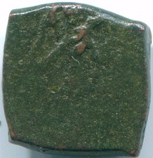 Authentic Islamic Medieval Bronze Coin 1.78 g/11.10 mm Anc13450.2
