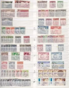 1947-88 IRAQ/IRAQ - lot with sets/Air Post/MS/Official MNH/** £1,490 - Picture 1 of 10