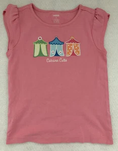 EUC Gymboree girl spring Rainbow Cabana cutie top shirt tee short sleeve Sz 6 - Picture 1 of 7