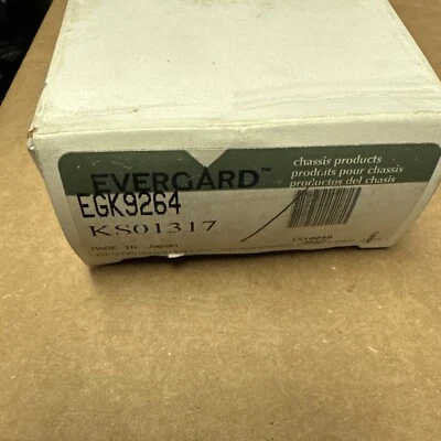 Втулки стабилизатора подвески Evergard K9264 Honda Civic|Wagovan 1984-1987 - Изображение 1 из 2