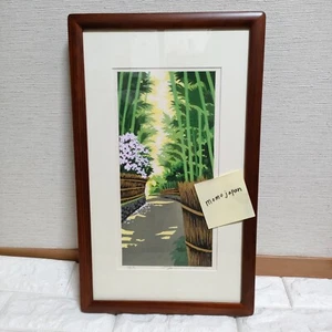  Woodblock print  Ido Masao "Sun light" signed with picture frame - Picture 1 of 2