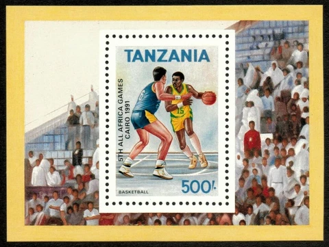 Tanzania 1991 - All Africa Games, Basketball - Souvenir Sheet - Scott 754 - MNH Cover