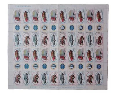 Foglio Costruzioni Automobilistiche Italiane 1984. - Immagine 1 di 4