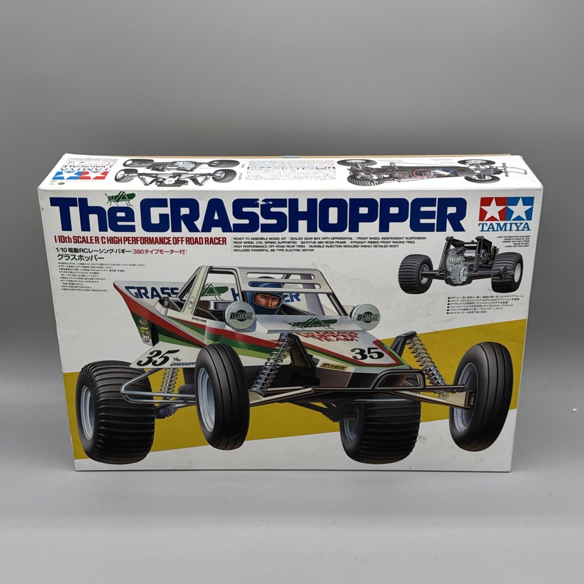 Tamiya Grasshopper Off-Road RC Model Cars, Trucks Tamiya Grasshopper Off-Road RC Model Cars, Trucks