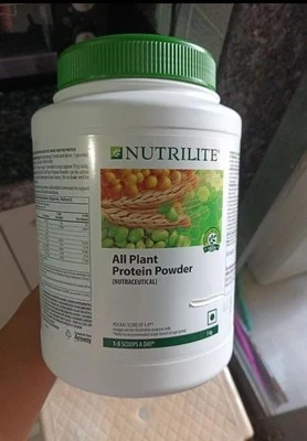 Amway Nutrilite All Plant Protein Powder - 1kg and Styl Hairhead band, Fast Ship - Image 1 of 4
