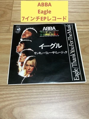 ABBA Eagle 7 Inch EP Vinyl Record DSP121 Slightly Worn Condition - Image 1 of 4