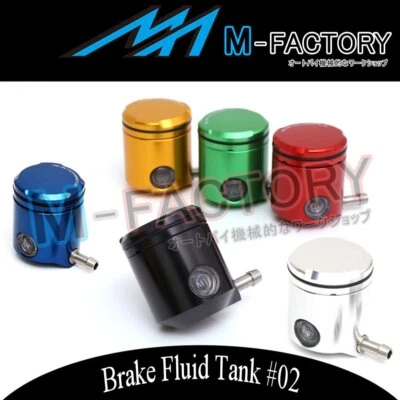 CNC Front Brake Reservoir Fluid Tank Fit Honda CB1000R CBR1000RR CBR600RR 2018 Foto 1 de 4