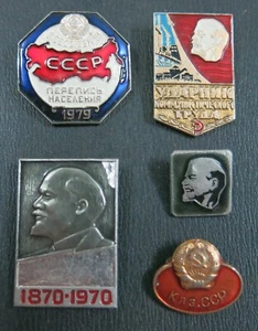 Russland Lenin KPCh Pins Anstecker Konvolut 5 Stück - Bild 1 von 11